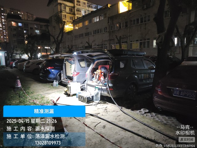 鹤壁消防水管漏水检测维修公司电话多少钱
